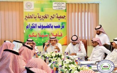 انعقدت الجمعية العمومية في جمعية الحفير