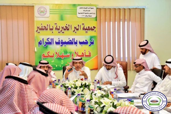 انعقدت الجمعية العمومية في جمعية الحفير