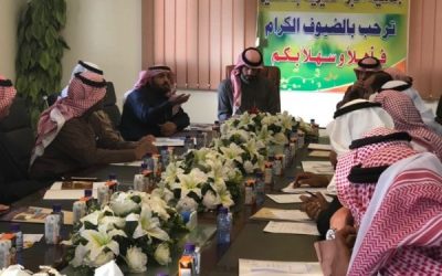 انعقاد الجمعية العمومية لجمعية الحفير لعام 2017م