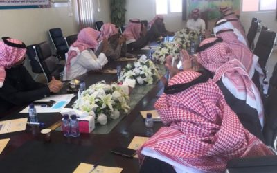 اجتماع الجمعية العمومية لجمعية الحفير لعام 2021م