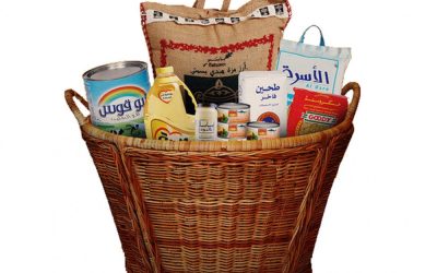 اعلان توزيع السلال الغذائية ووسائل التدفئة لعام 1444هــ -2022م