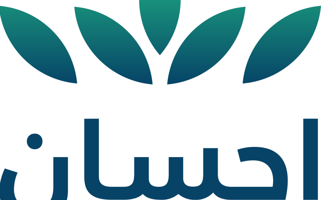دعم الأرامل والمطلقات لشهر فبراير 2023م بدعم من منصة إحسان