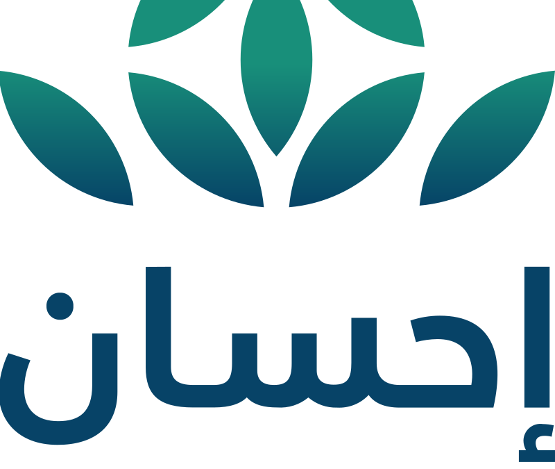 إيداع الدفعة الثانية عشرة في حسابات الأيتام البنكية بدعم من منصة إحسان