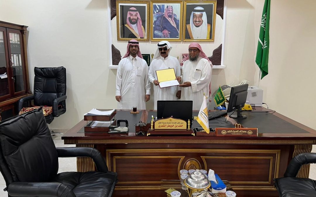 شهادة شكر وتقدير لمدير مكتب خدمات البلدية بالحفير